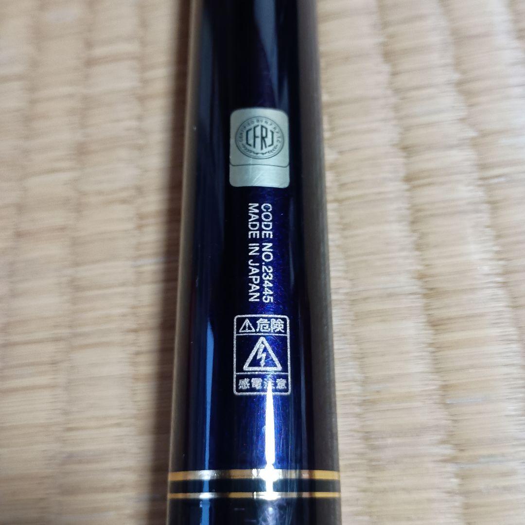 がま鮎 Power Special Ⅳ 引抜急瀬95　替穂先と袋付き