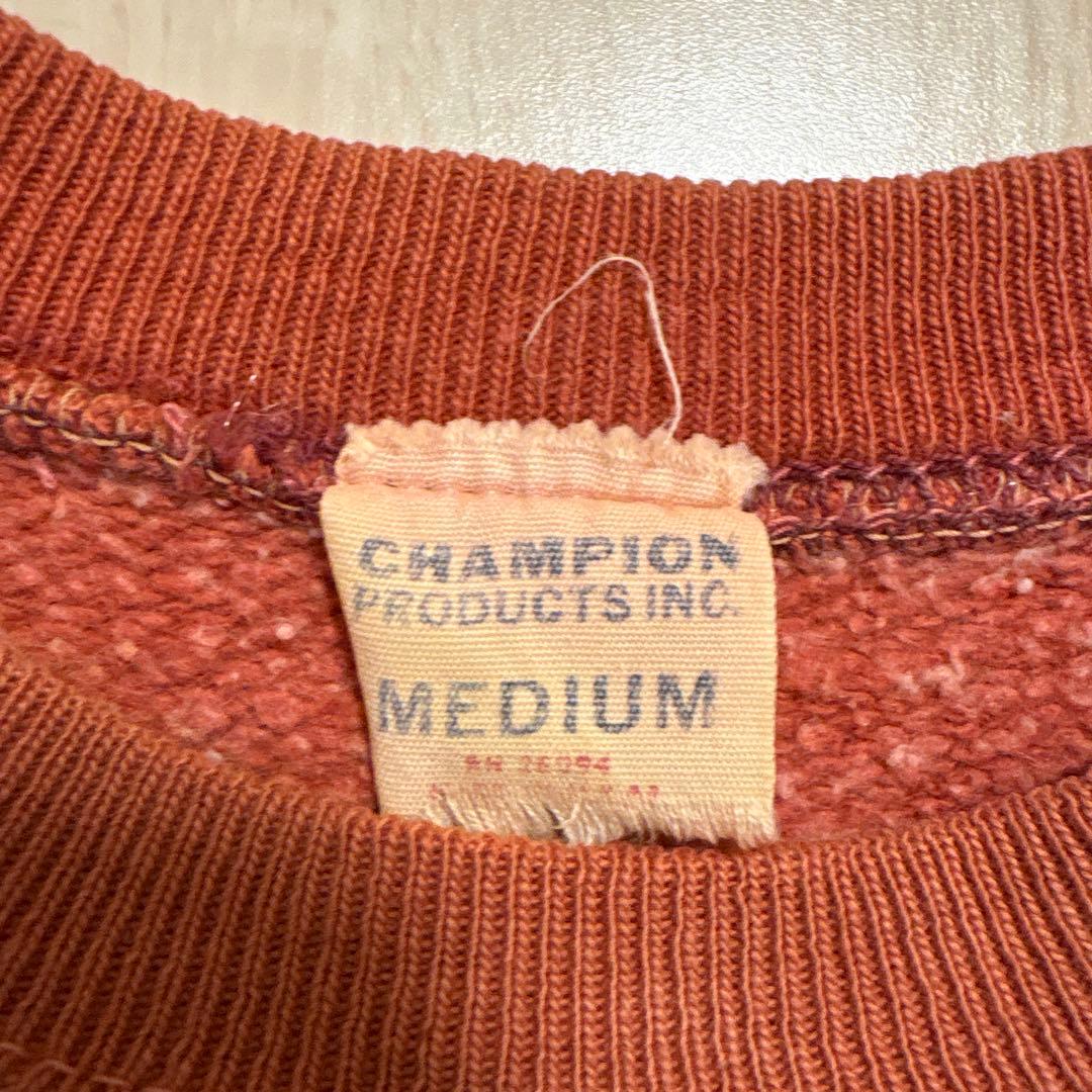 チャンピオン ヴィンテージスウェット 60's