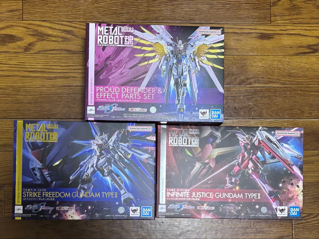 rikougen　4点セット