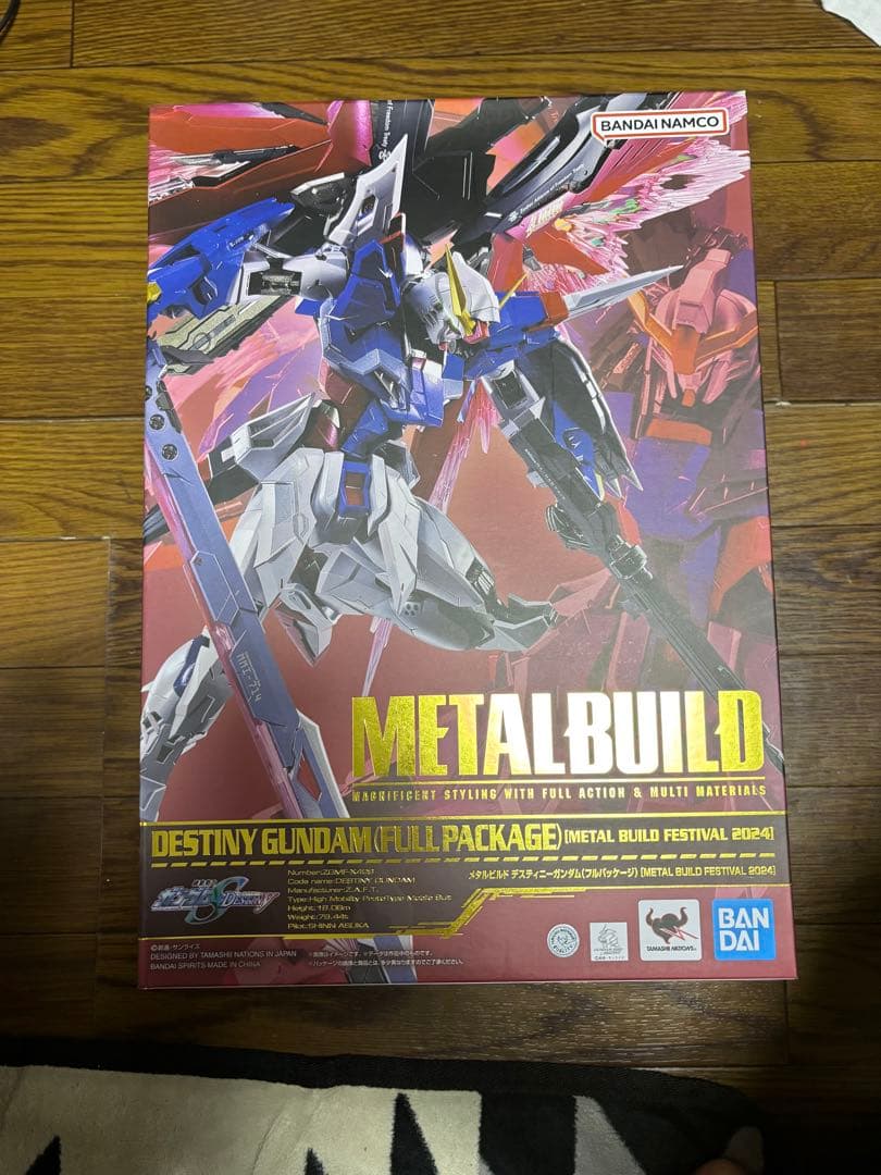 rikougen　4点セット