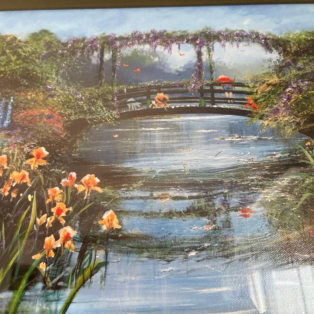 絵画 ピーターエレンショー＆ハリソン プーさんの小枝 作品保証書付