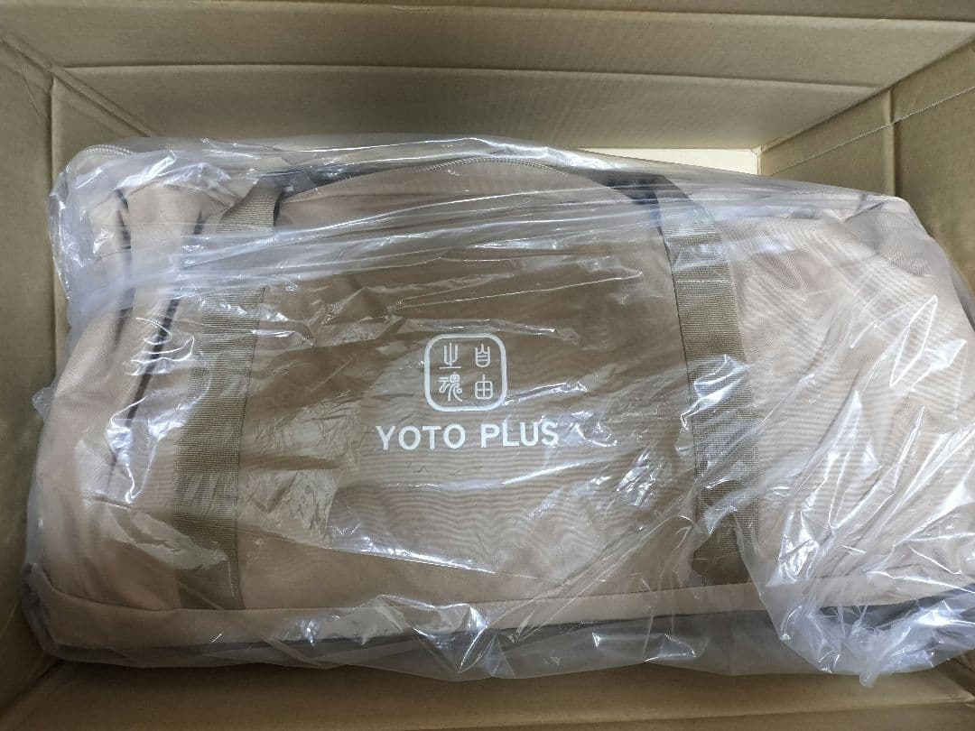 tfs yoto plus ヨトプラス　アイボリー