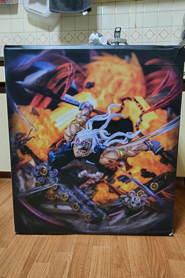 宇随天元 ガレージキット