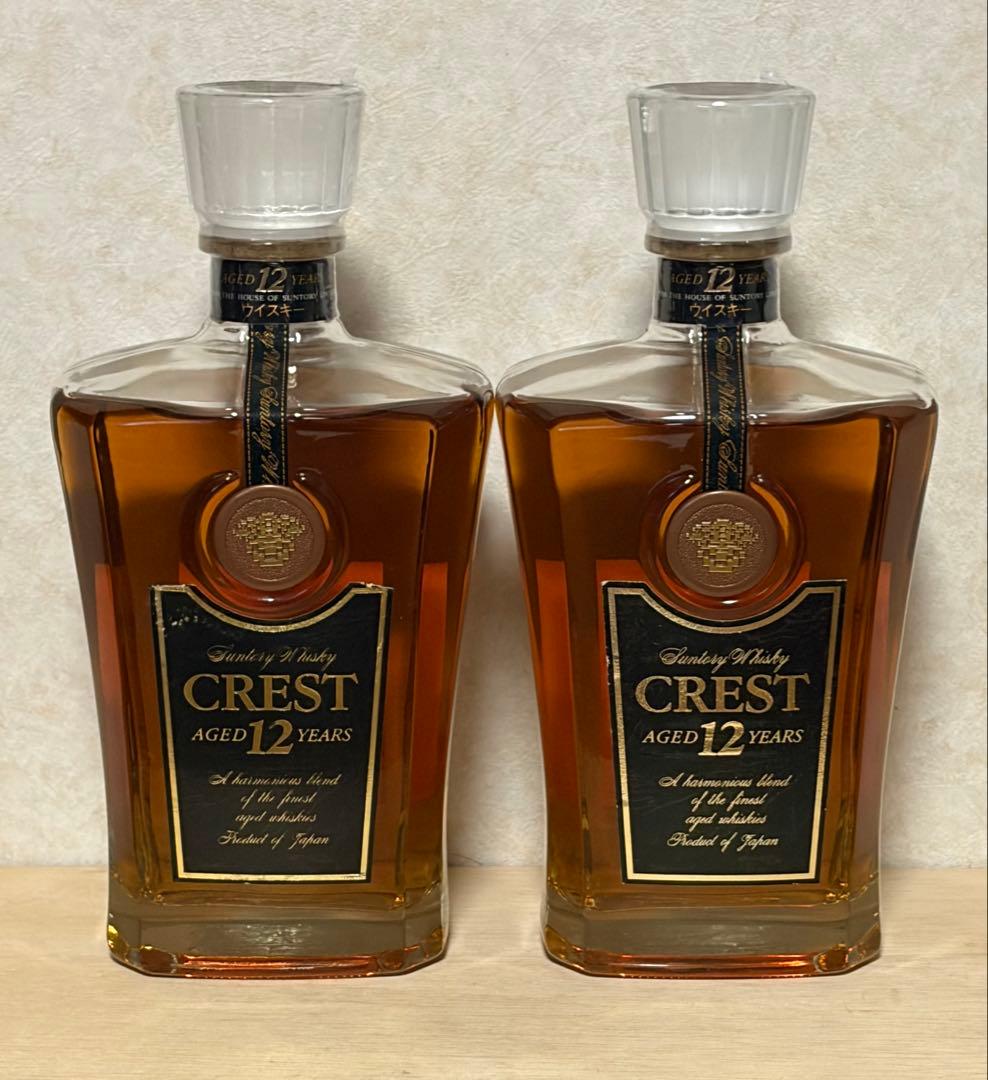 未開栓 サントリー ウイスキー クレスト 12年 700ml 古酒 2本セット
