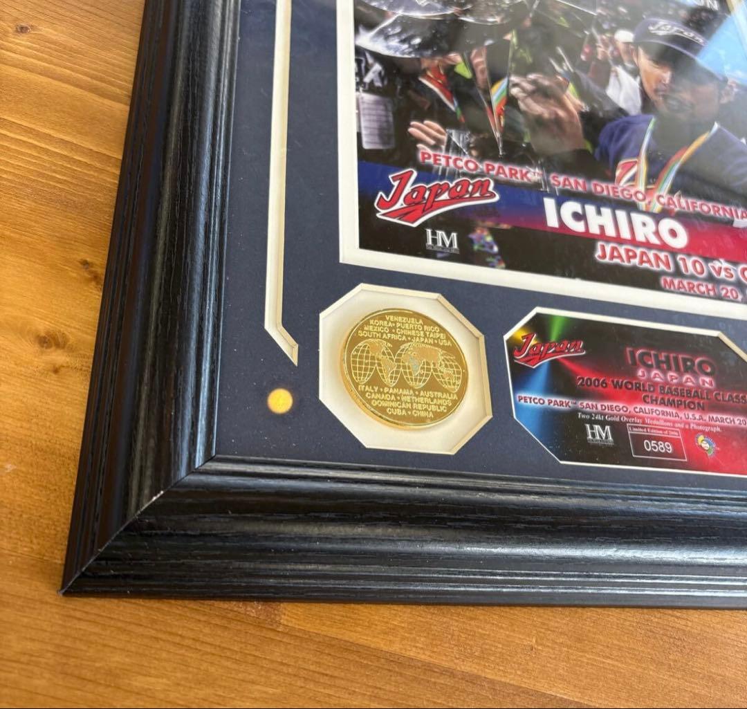 G572 祝優勝 WBC イチロー選手 ダブルフォトミント 0589
