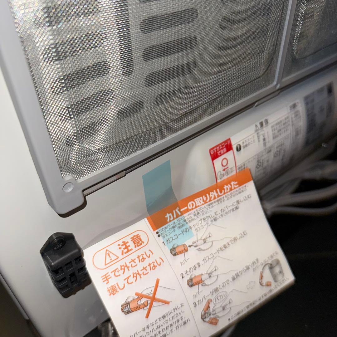 未使用品 最新型リンナイ SRC-365E [ガスファンヒーター (都市ガス用)