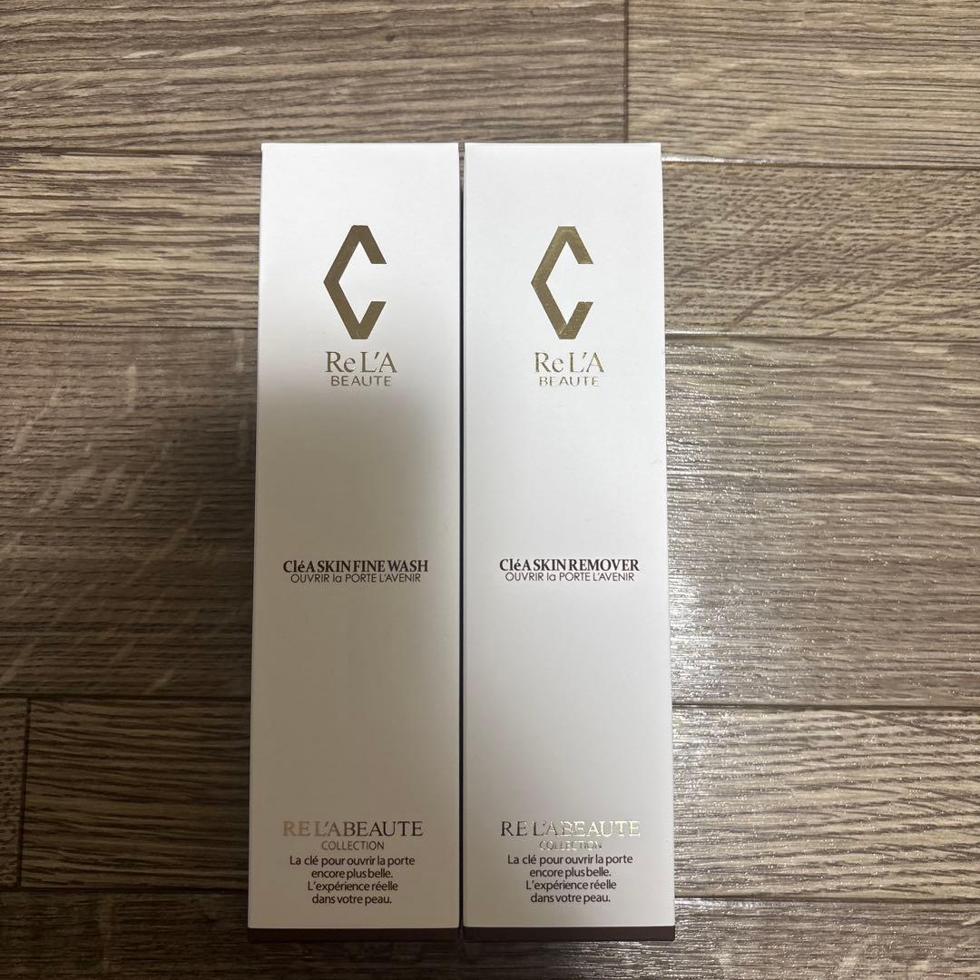 リアボーテ　2点セット