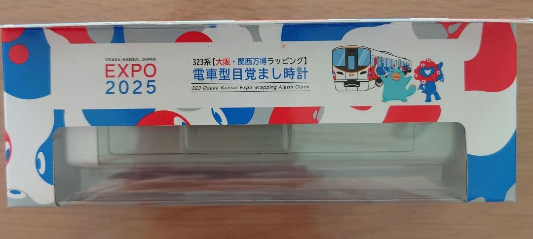 【新品】大阪関西万博　ミャクミャク　電車型目覚まし時計　環状線アラーム　323系