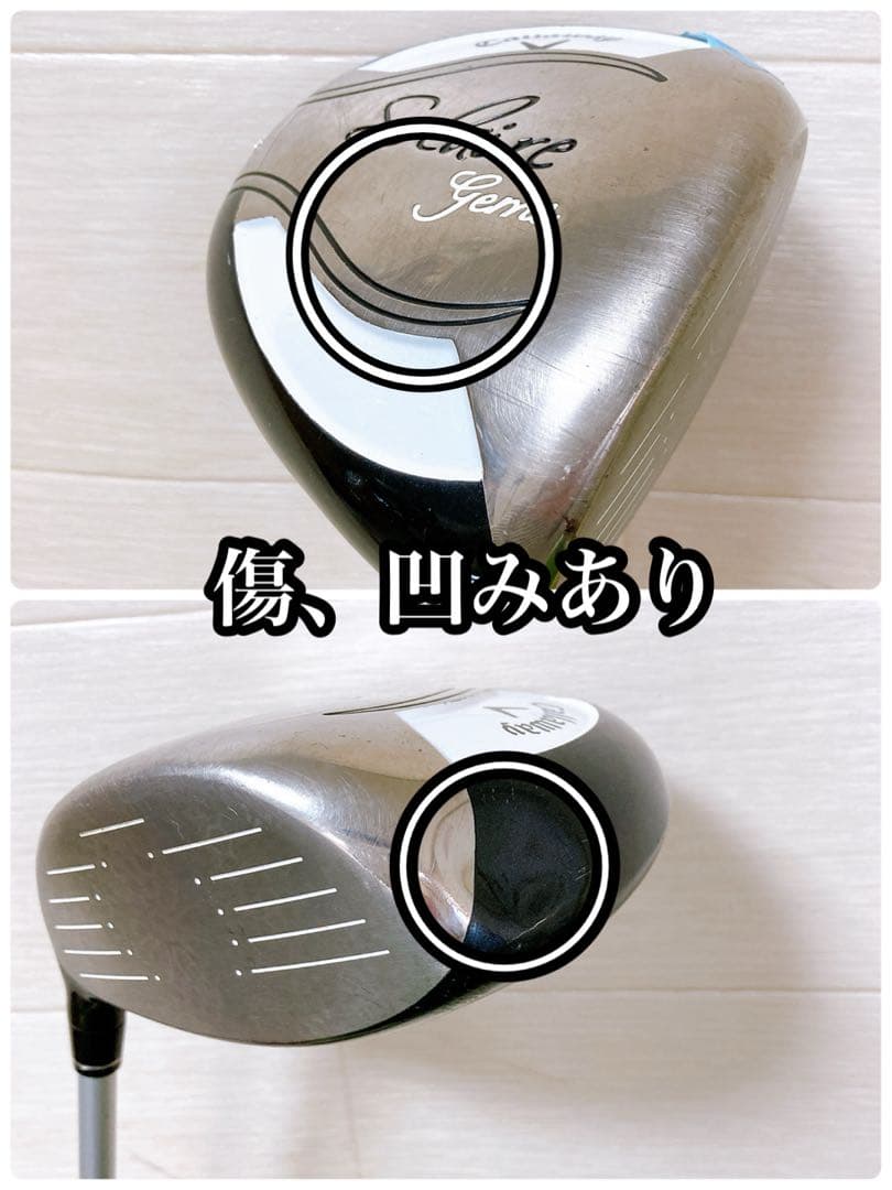 1 初心者オススメ　ゴルフ　クラブセット　レディース　バッグキャロウェイ