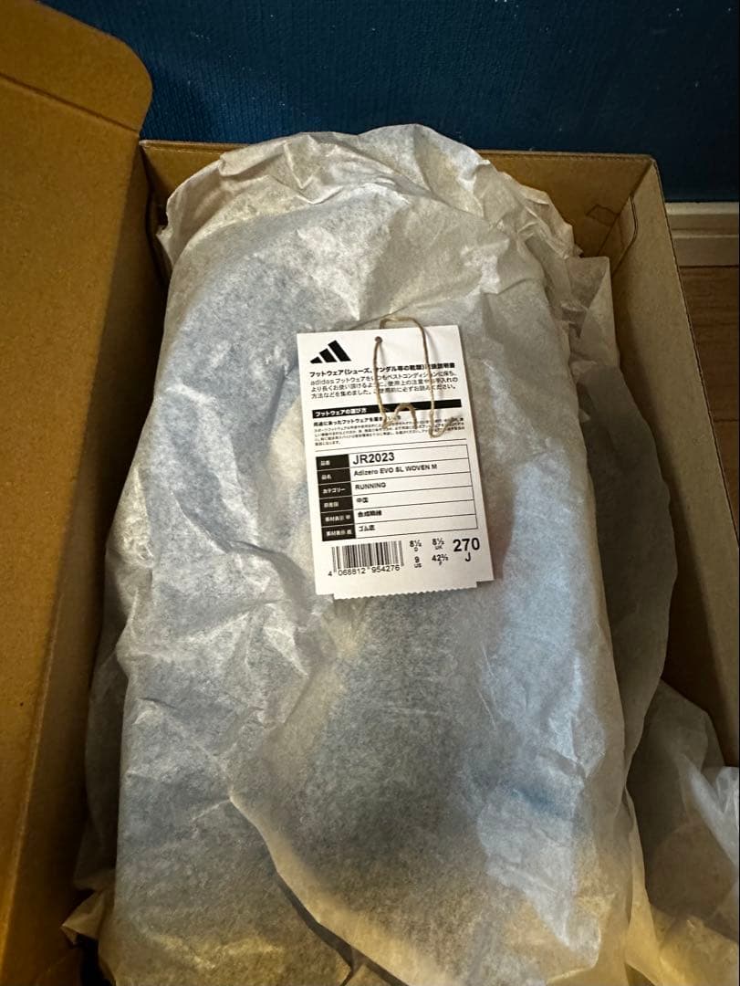 アディダス　ADIZERO EVO SL WOVEN 27.0cm