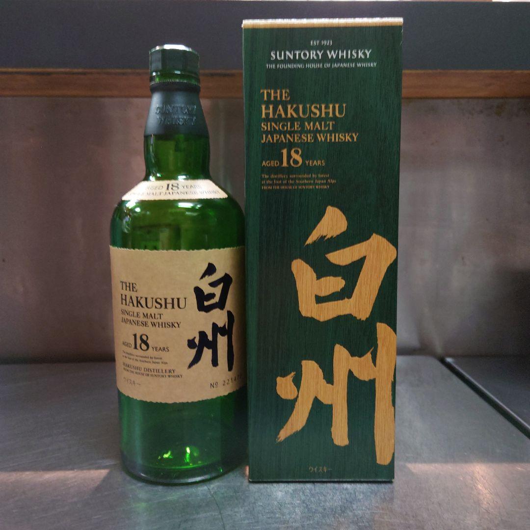 THE HAKUSHU 18年 シングルモルトウイスキー　空瓶
