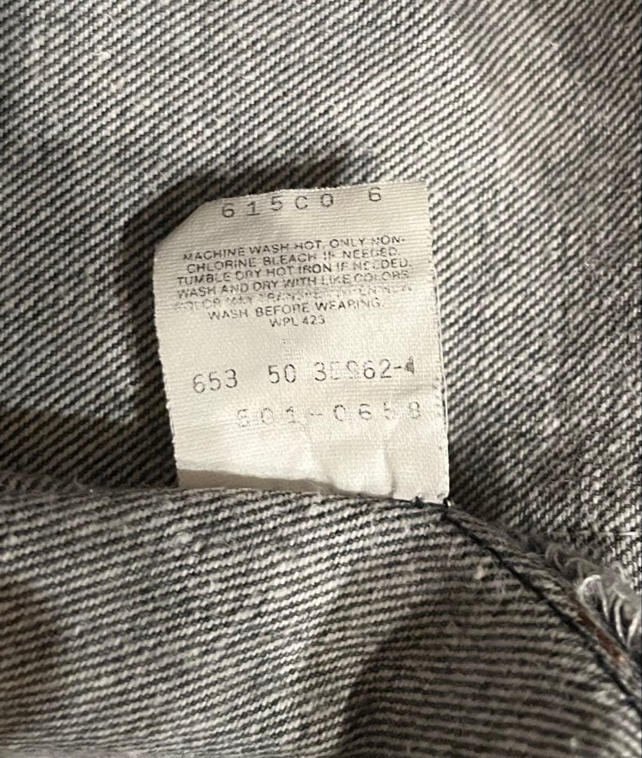 【希少】USA製 リーバイス 501 先染め ブラックデニム W36 L32
