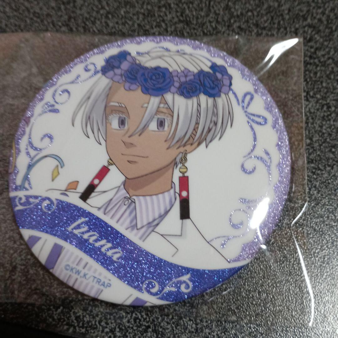 東京リベンジャーズ　黒川イザナ　バースデー