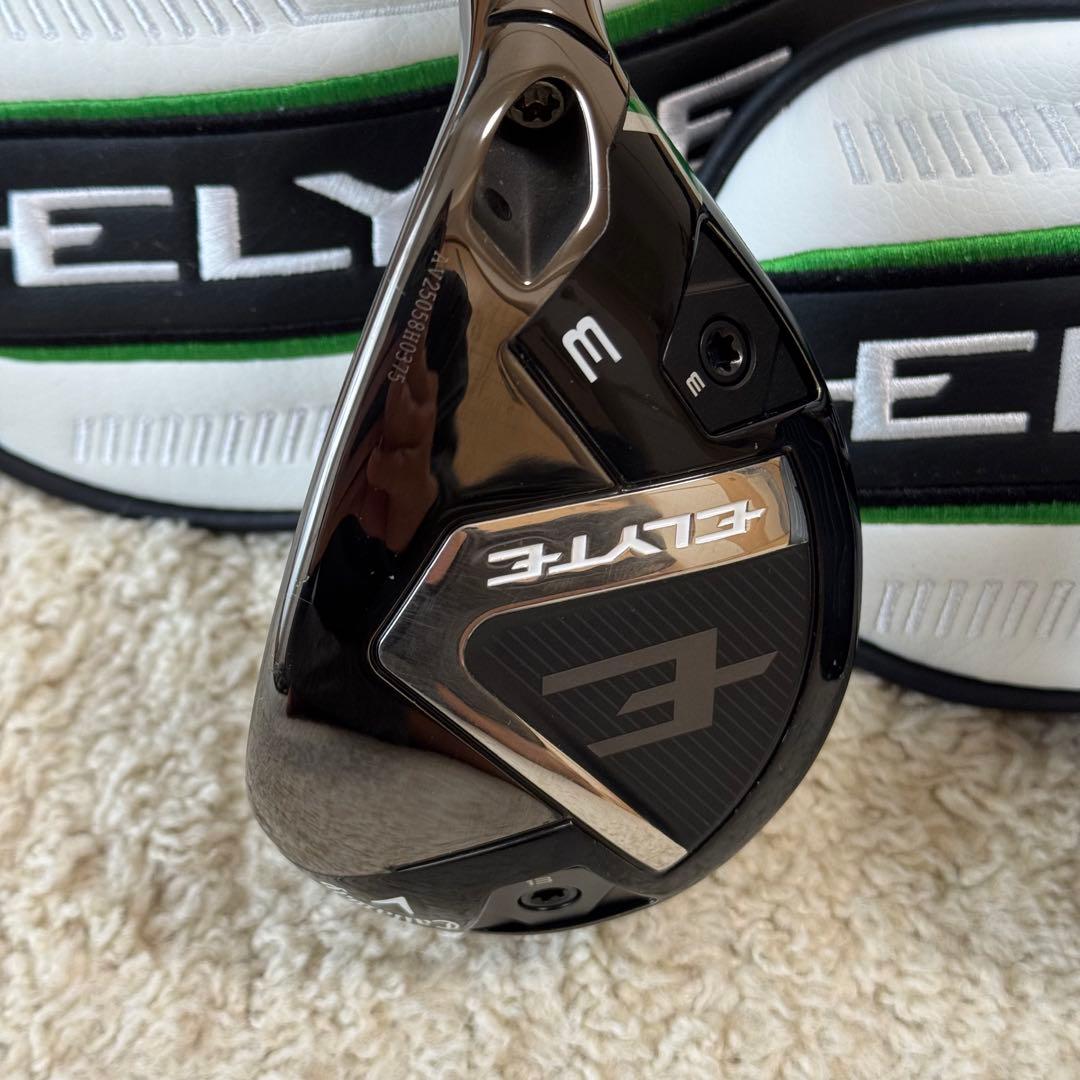 エリート 3U4Uセット ユーティリティ2本