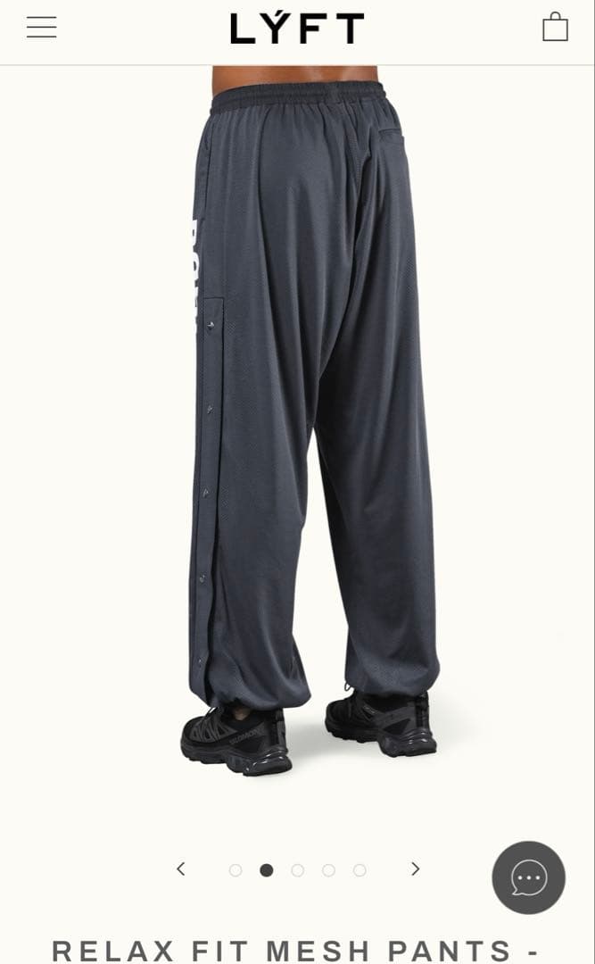 プラス　LYFT メッシュパンツ