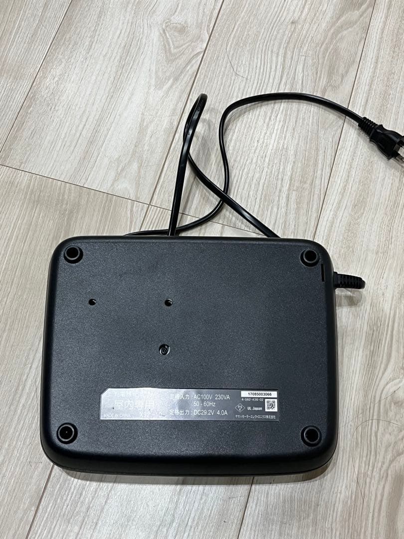 【近隣無料配送・たのメル便対応】ヤマハ　PAS CITY-C　バッテリー２個付