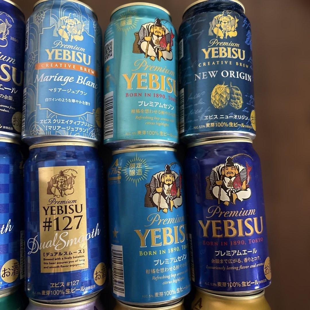 セットE【空き缶】プレミアムエビスビール缶　24缶セット　コレクション