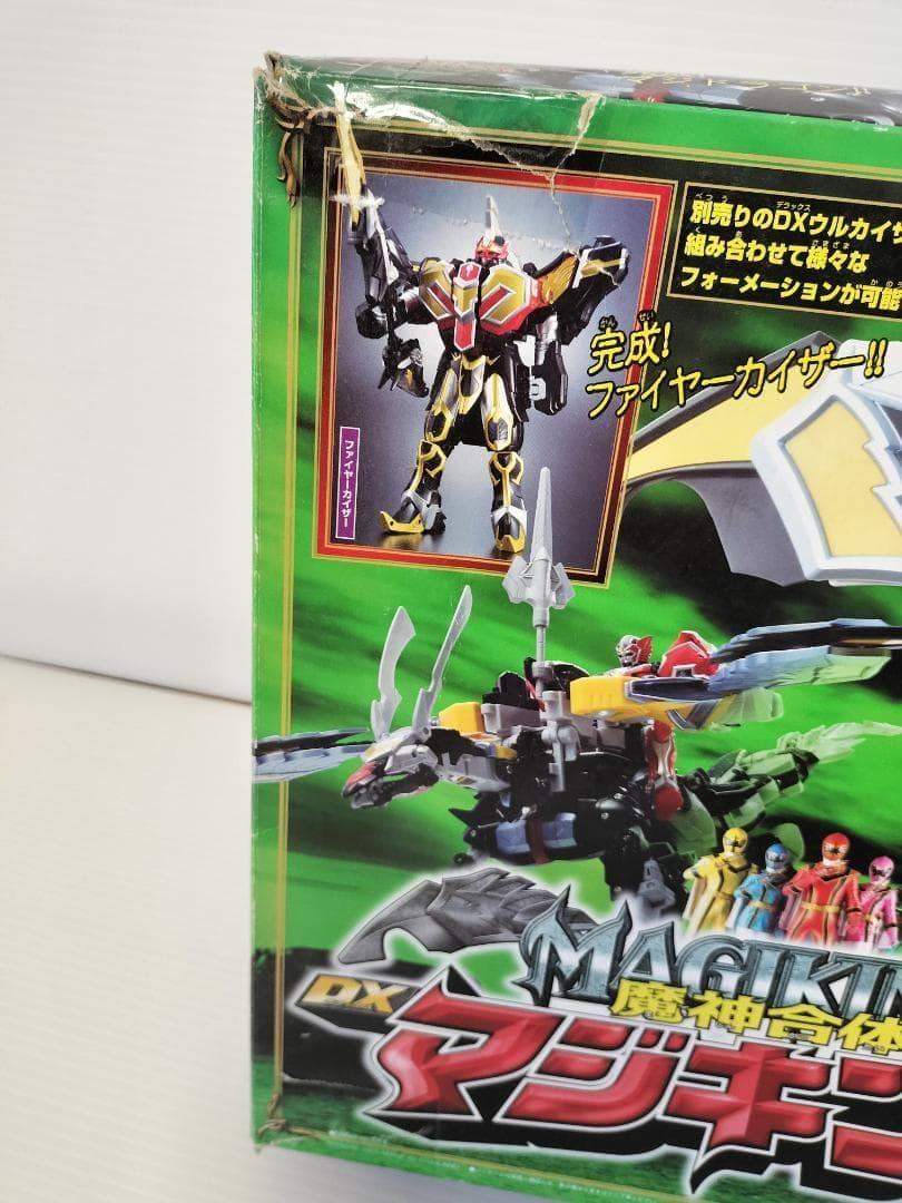DX マジキング マジレンジャー 中古 箱付き