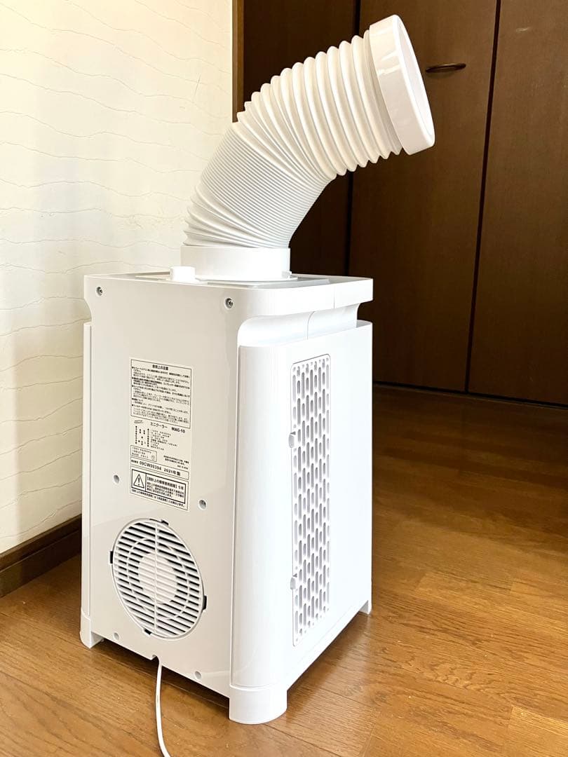 ナカトミスポットクーラー　MAC-10 2021年度製