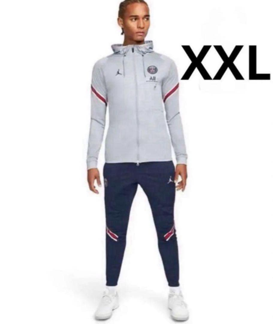 新品 XXL JORDAN×PSG ストライク トラックスーツ ナイキジョーダン