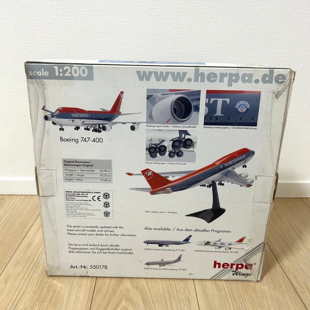 herpa 1/200スケール ノースウエスト航空 Boeing 747-400
