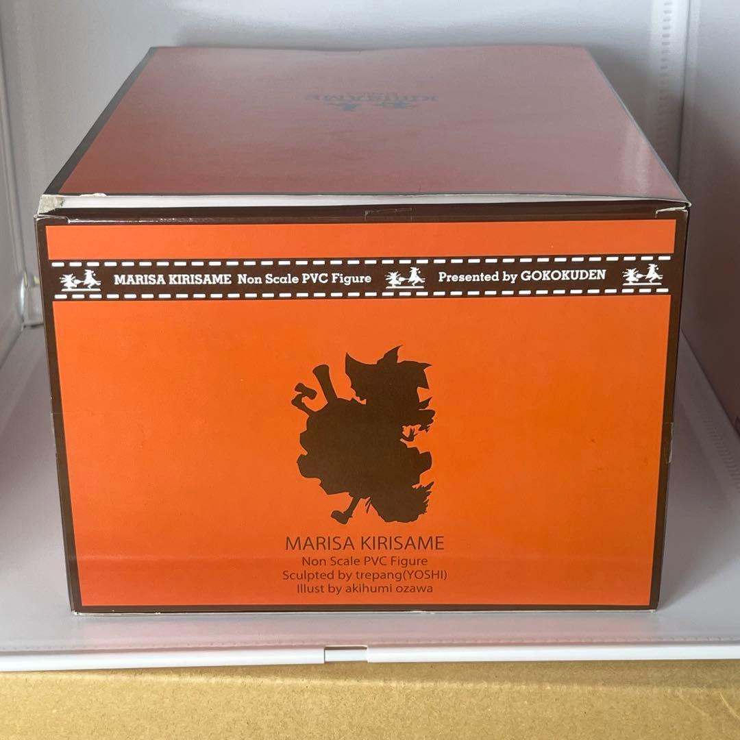 霧雨魔理沙 護國殿 フィギュア