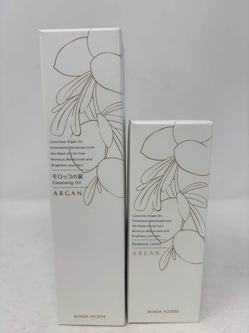 高陽社 スキンケアセット フェイスケアセット プレゼント ギフト 新品　化粧品