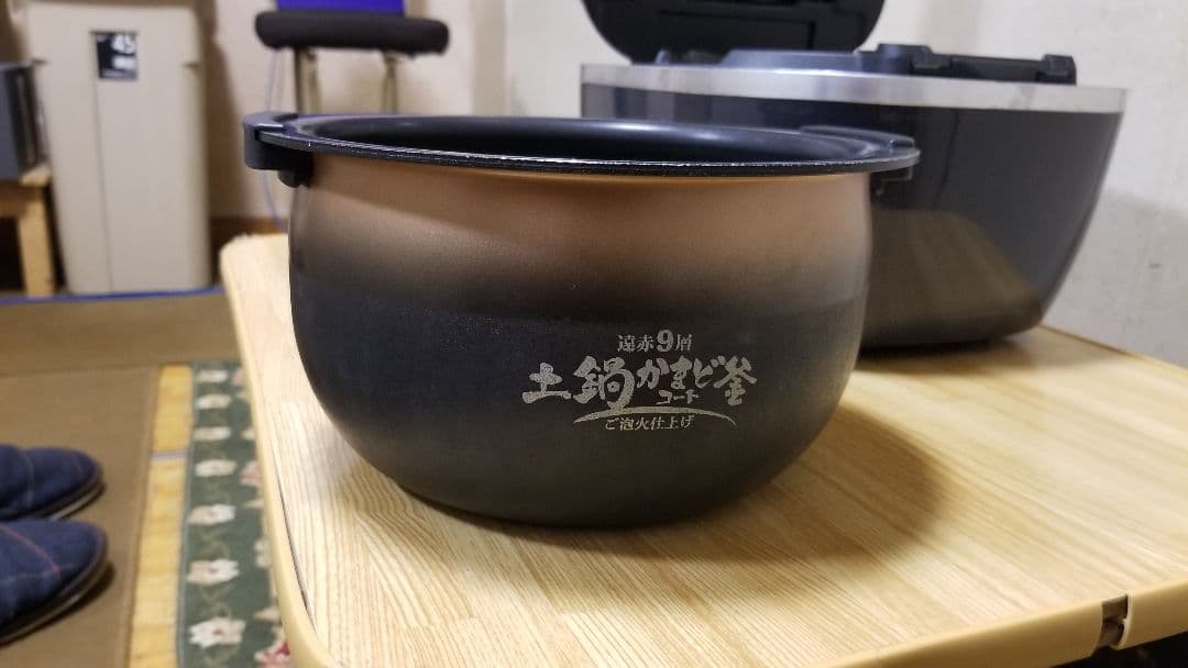 ☆おのまとぺ☆2020年製☆ご泡火炊き☆タイガー圧力IH炊飯器 5.5合