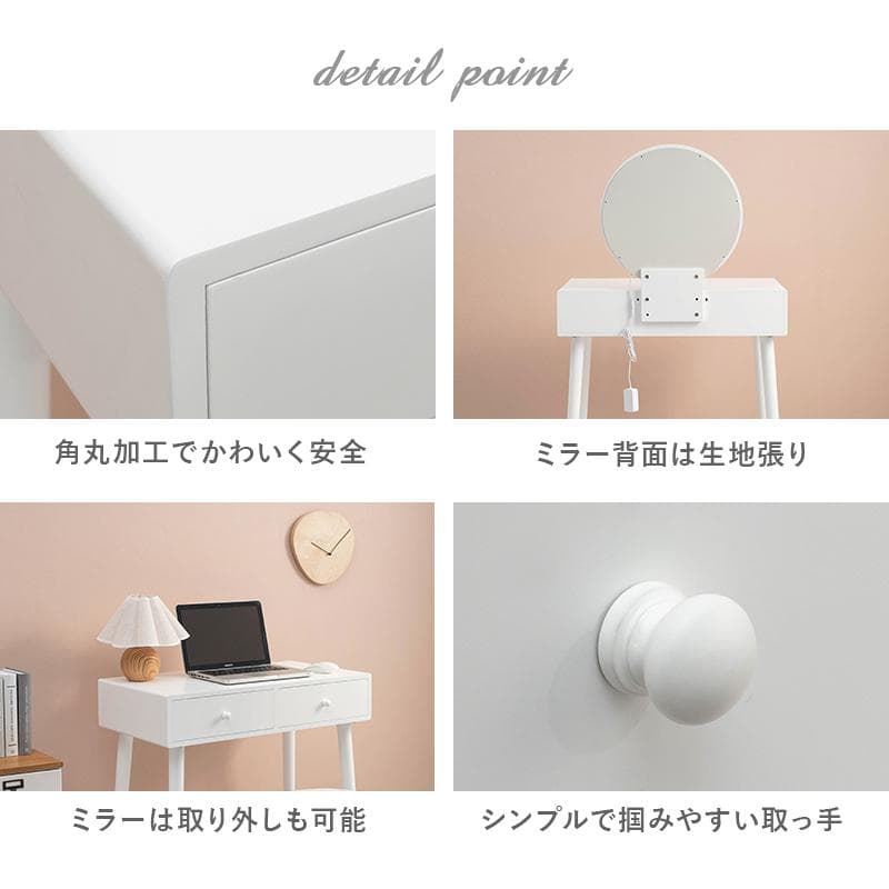 フォロー割【新品】女優ライト付　ドレッサー＆スツールセット　LEDライト