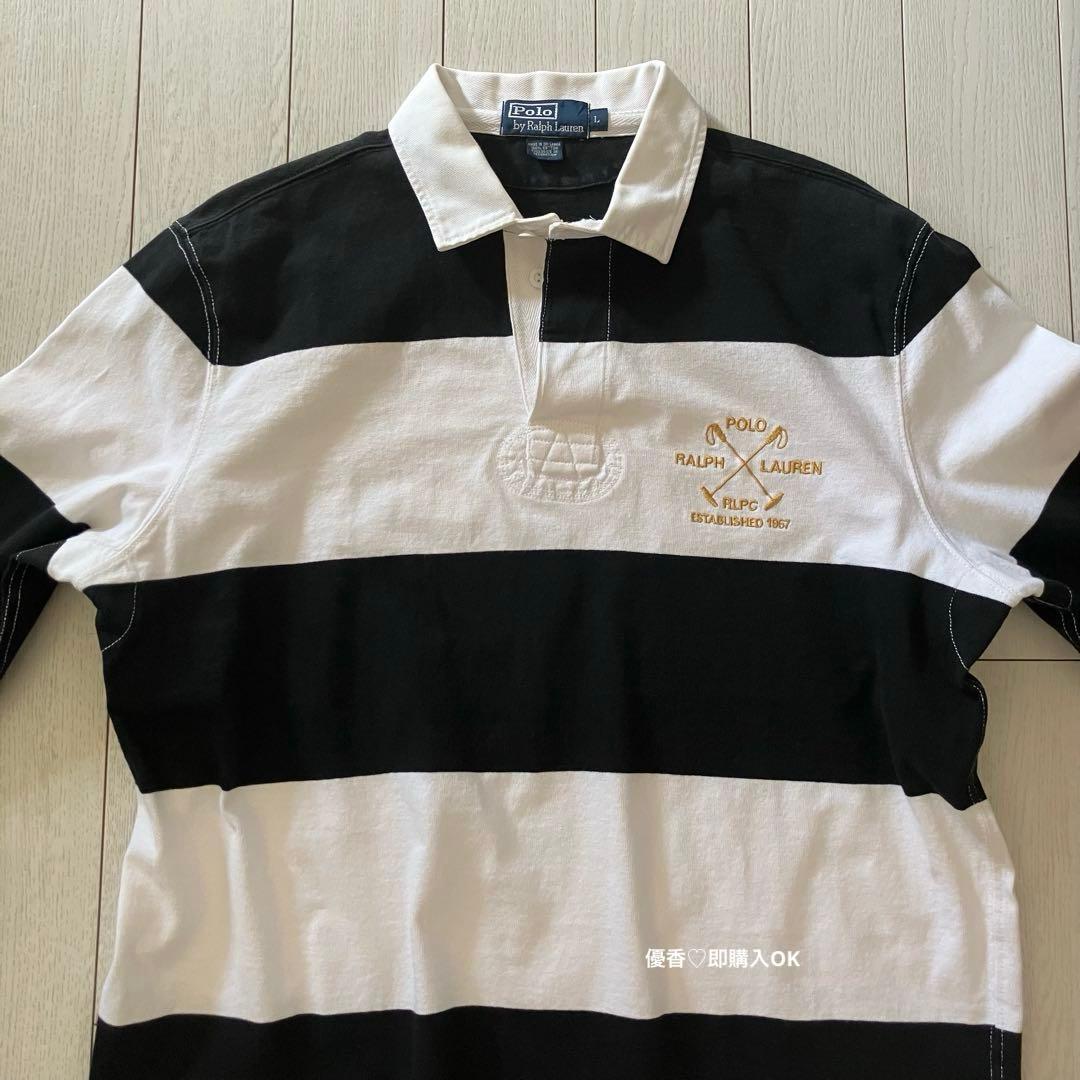 レア美品✨ポロバイラルフローレン ラガーシャツ 長袖