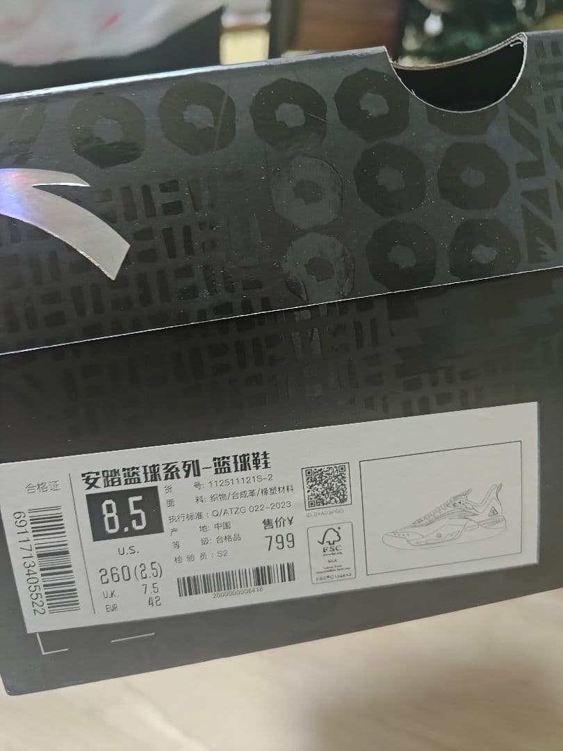 シューズ(男性用) popcorn