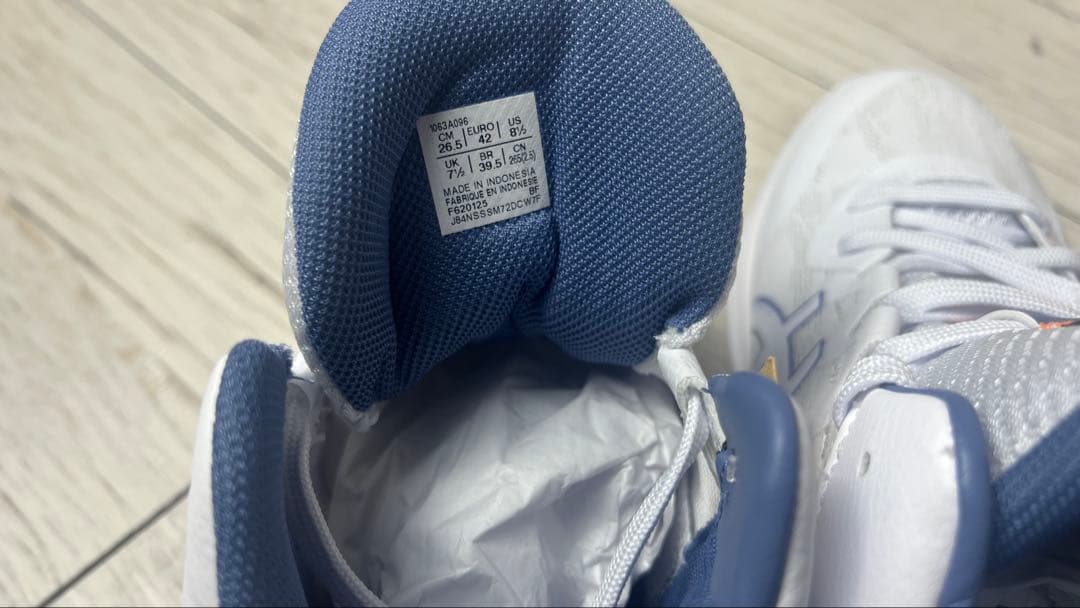 [アシックス] バスケットボールシューズ GELHOOP V17 26.5