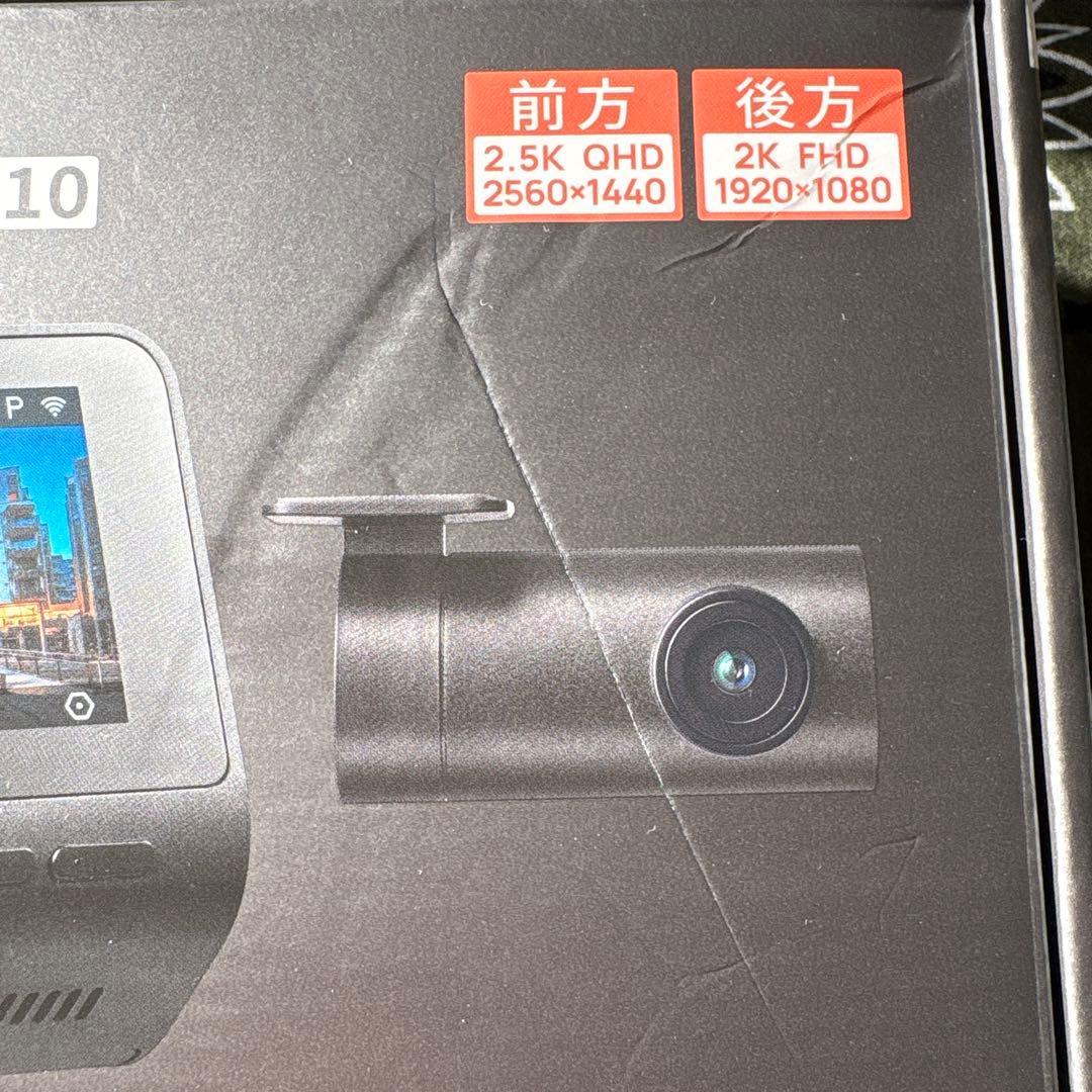 70mai Dash Cam A410 前後2カメラ ドライブレコーダー