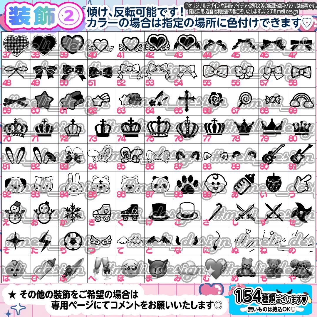 ♡⸜꒰ঌ✧༞キンブレシート オーダー⌖♡⌖ライブや生誕の準備に༞✧໒꒱⸝♡ xg