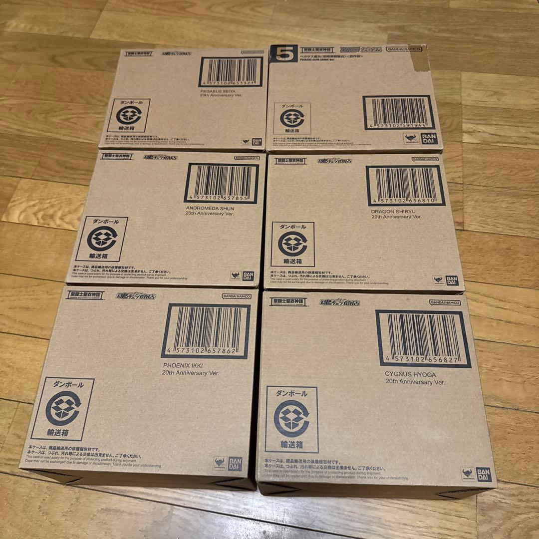 聖闘士聖衣神話 初期青銅聖衣 20th Anniversary セット