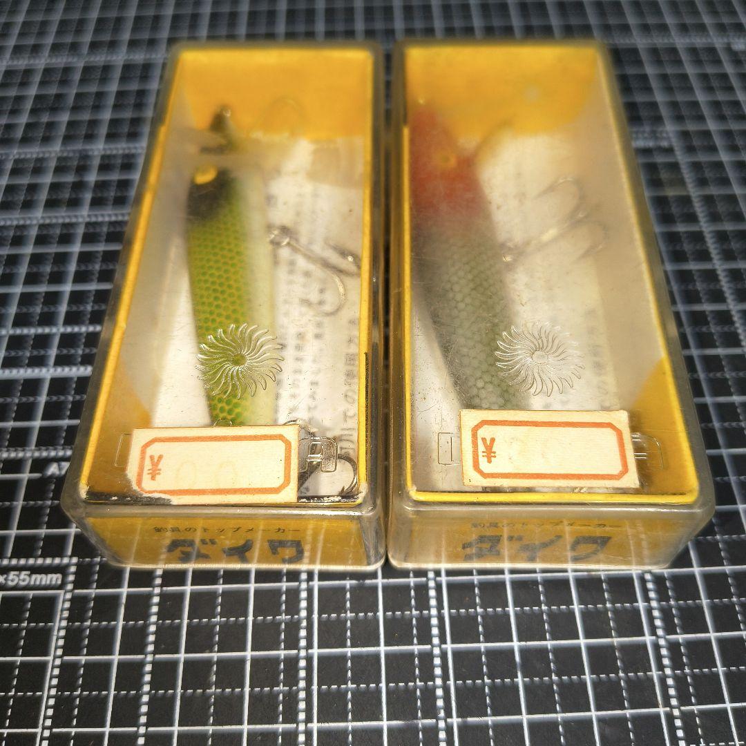 【オールドルアー】ダイワ　ロビン　新品　２個セット！