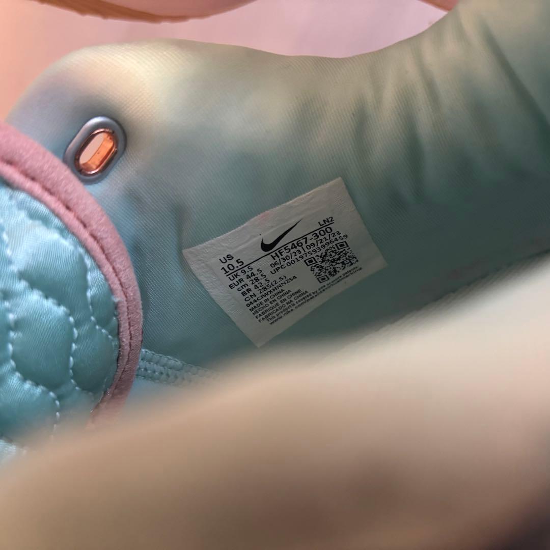 NIKE LEBRON 21 EP ‘ARAGONITE' ナイキレブロンモデル