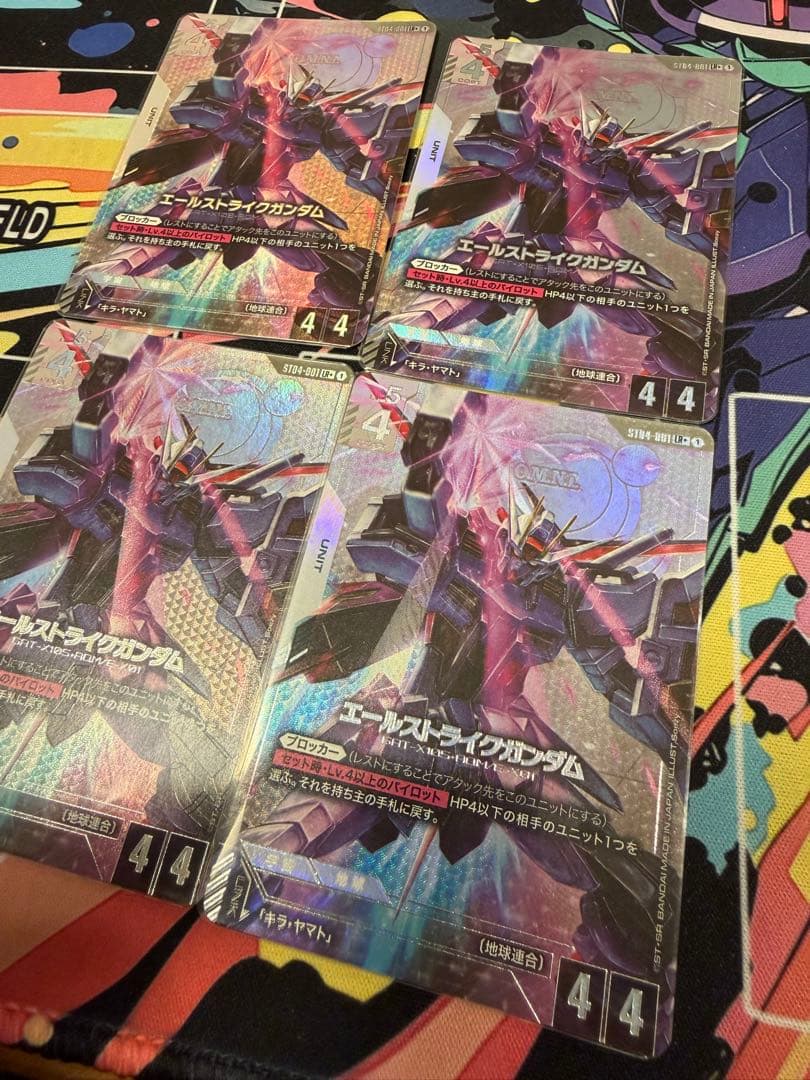 ガンダムカードゲーム エールストライクガンダム LR＋ パラレル 4枚セット