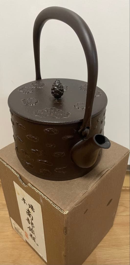 南部鉄瓶　寸胴形　桜　ダークブラウン