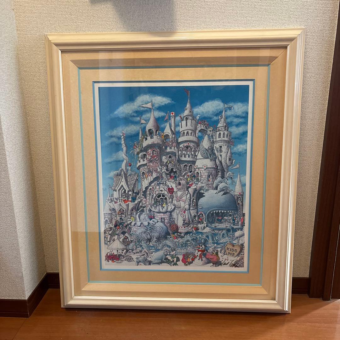 KISS ME アート作品 ポール・クレー