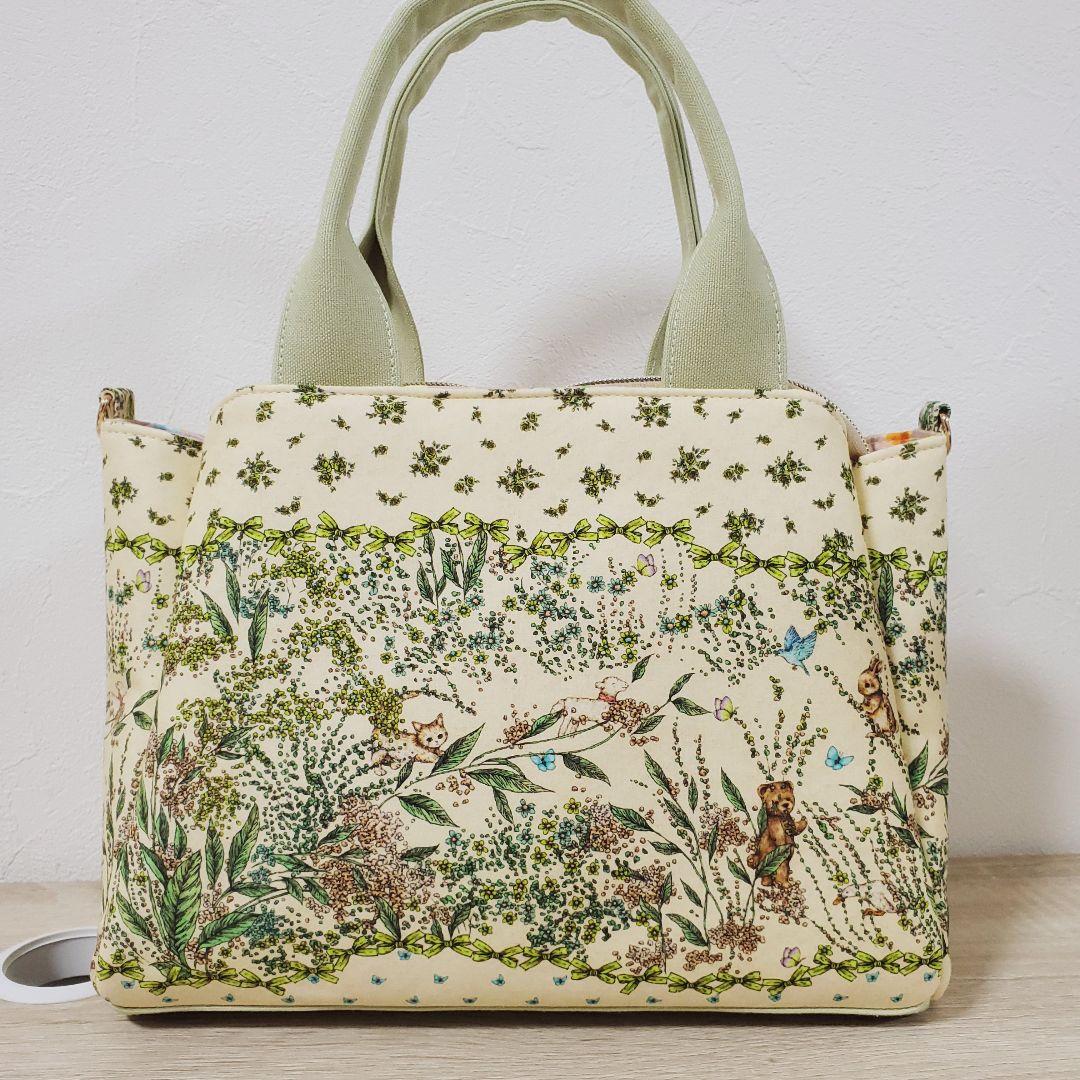 ハンドメイド 3roomsバッグM リボンボーダー yukiemon