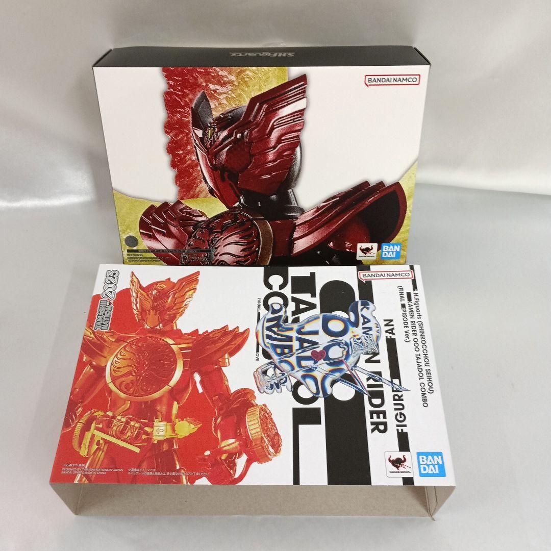 S.H.Figuarts 仮面ライダーオーズ タジャドルコンボ 最終回ver.
