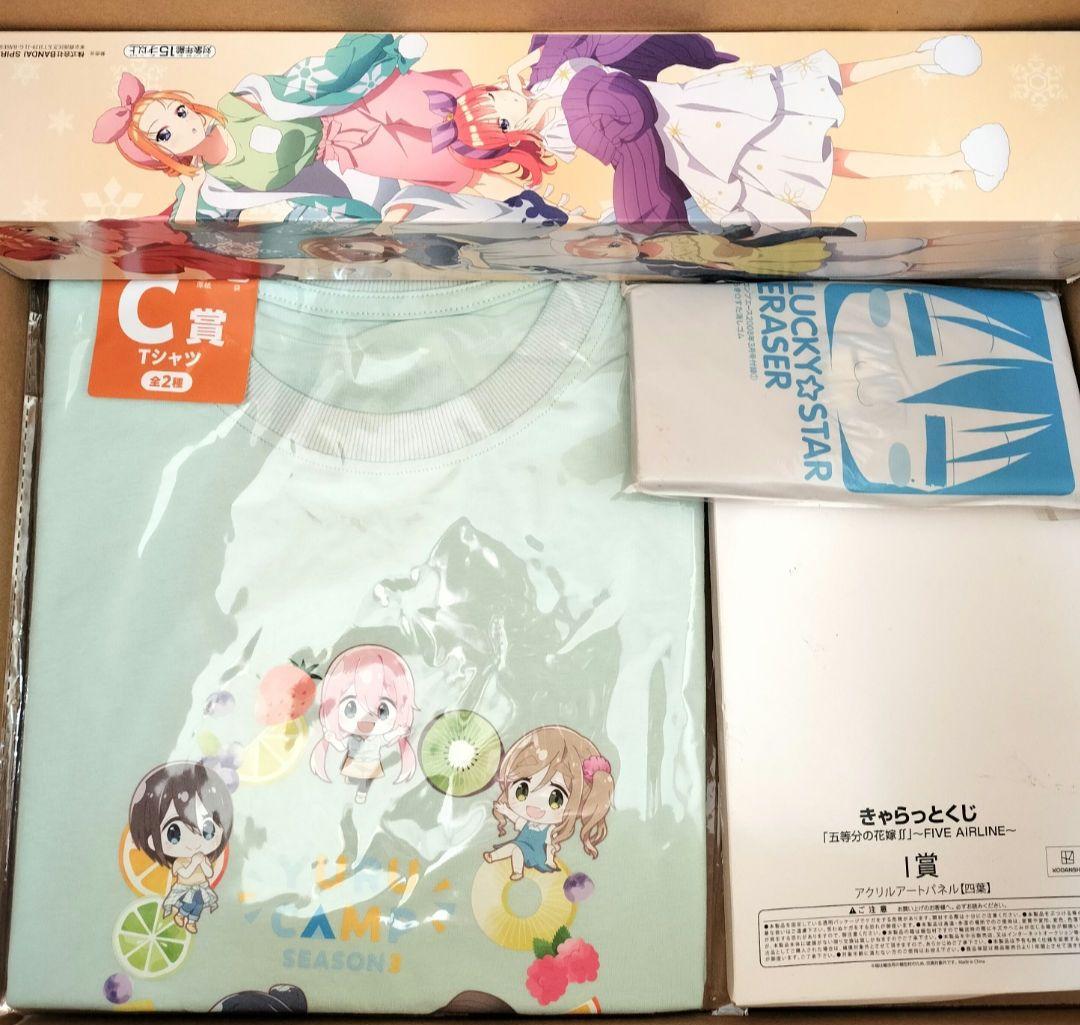 大量 まとめ売り 美少女 紙類 ポストカード ぬいぐるみ アクリルスタンド