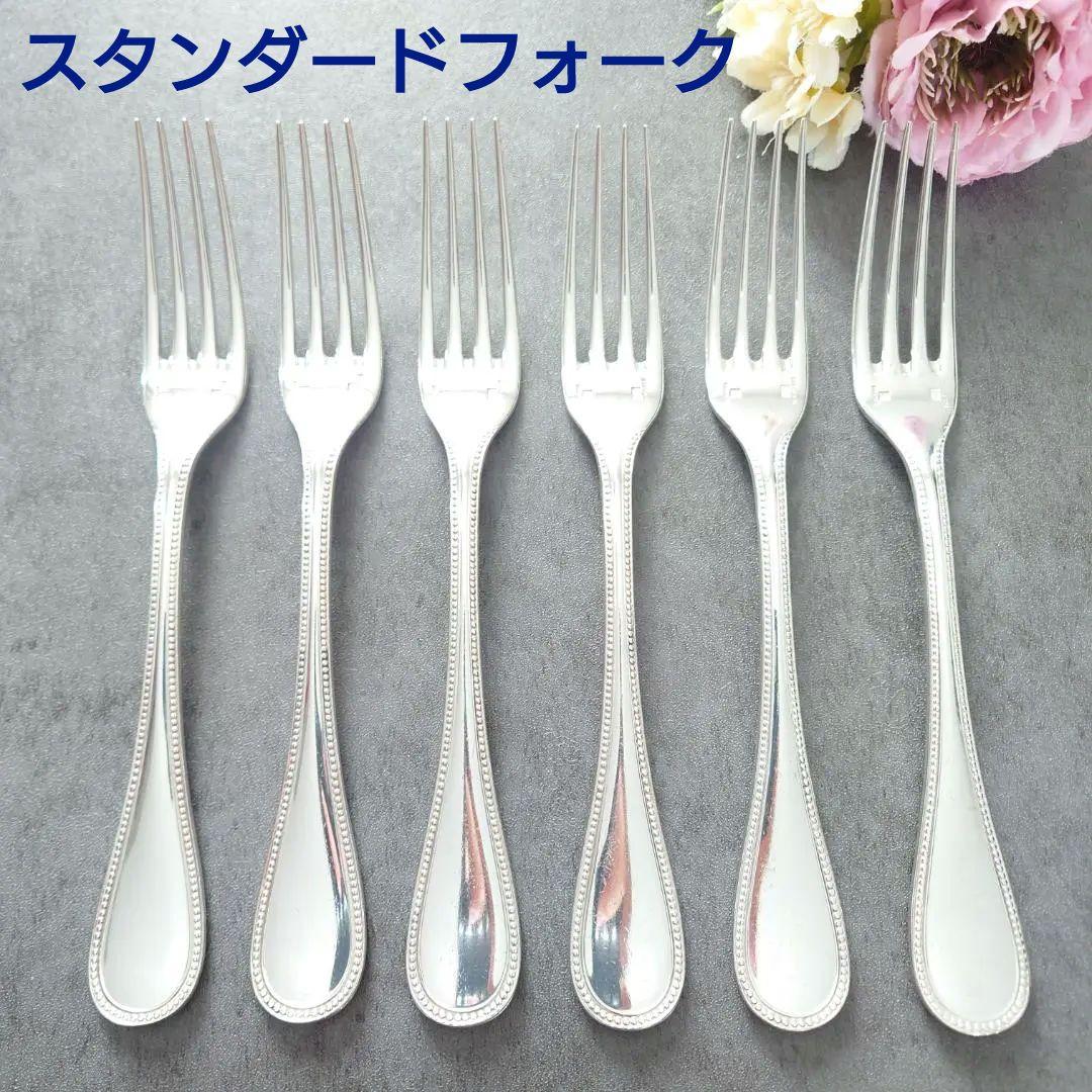 希少 クリストフル パール スタンダードフォーク 6点 ②