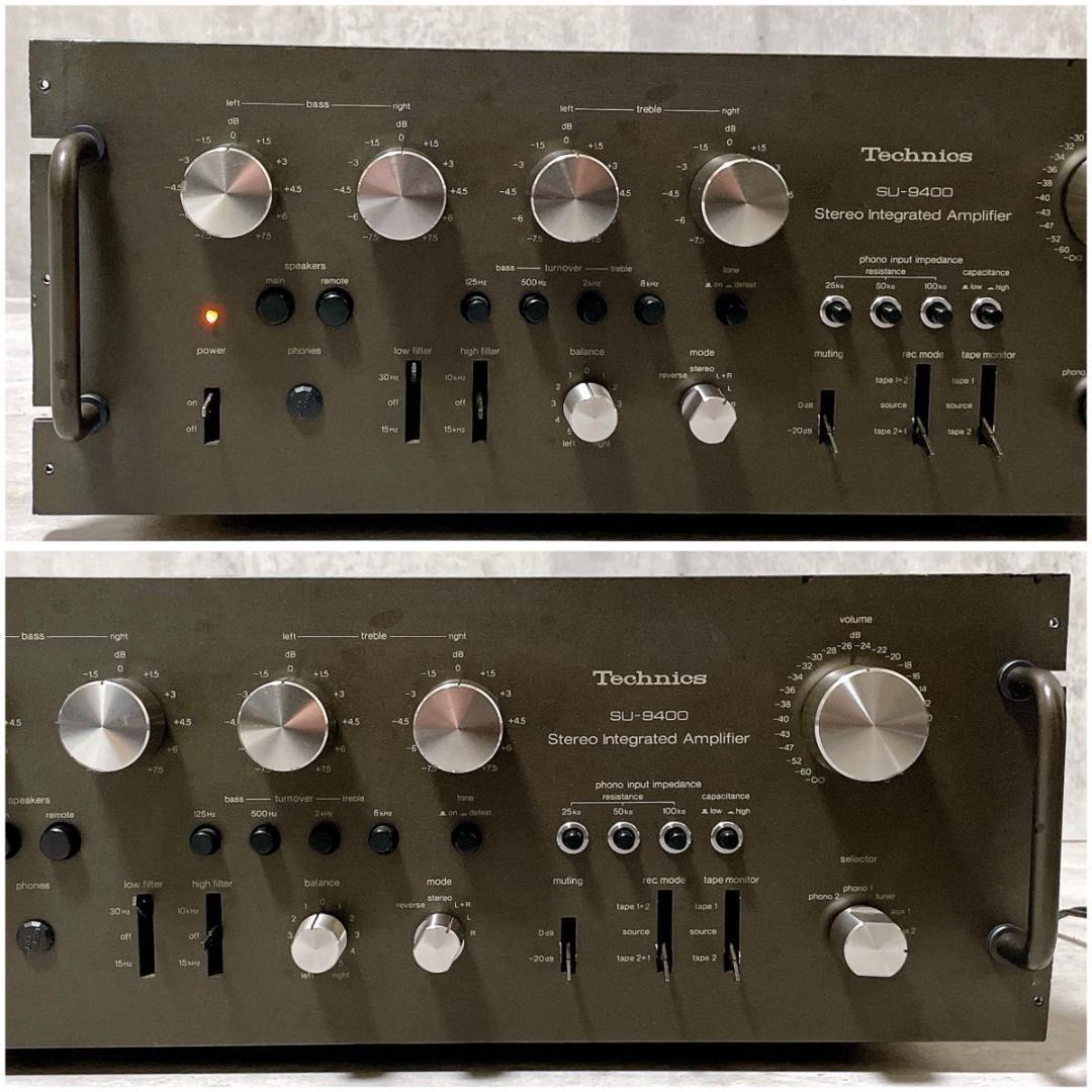 希少 テクニクス SU-9400 プリメインアンプ オーディオ機器 昭和レトロ