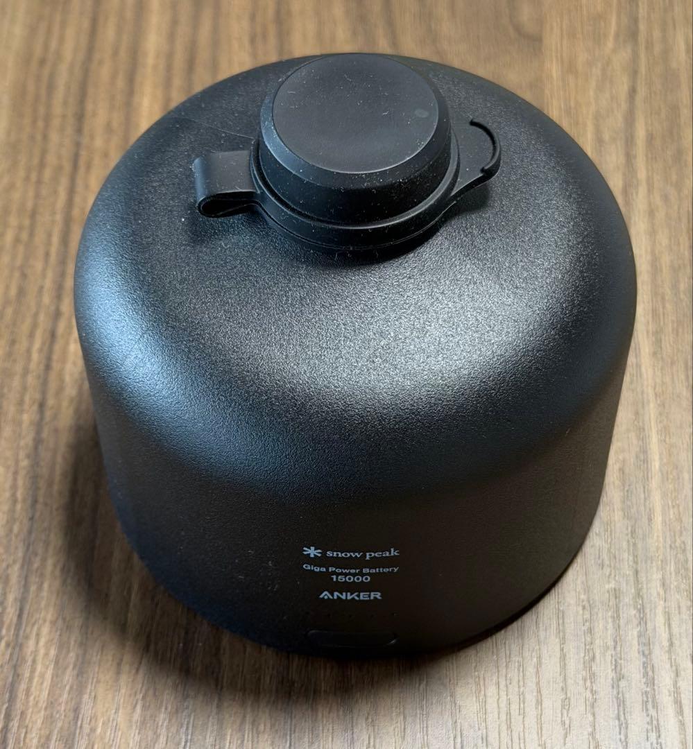  peak ギガパワーランタン TL ギガパワーバッテリー 15000