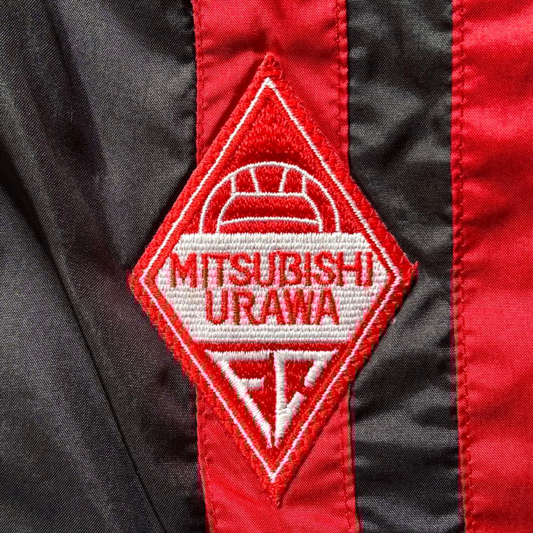 【日本製】 三菱浦和フットボールクラブ プルオーバーナイロンジャケット