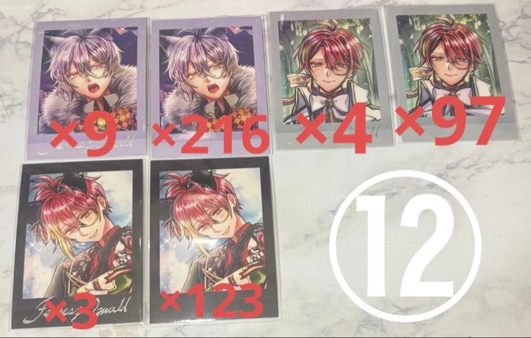 あくねこ フェネス パシャこれ 第4弾