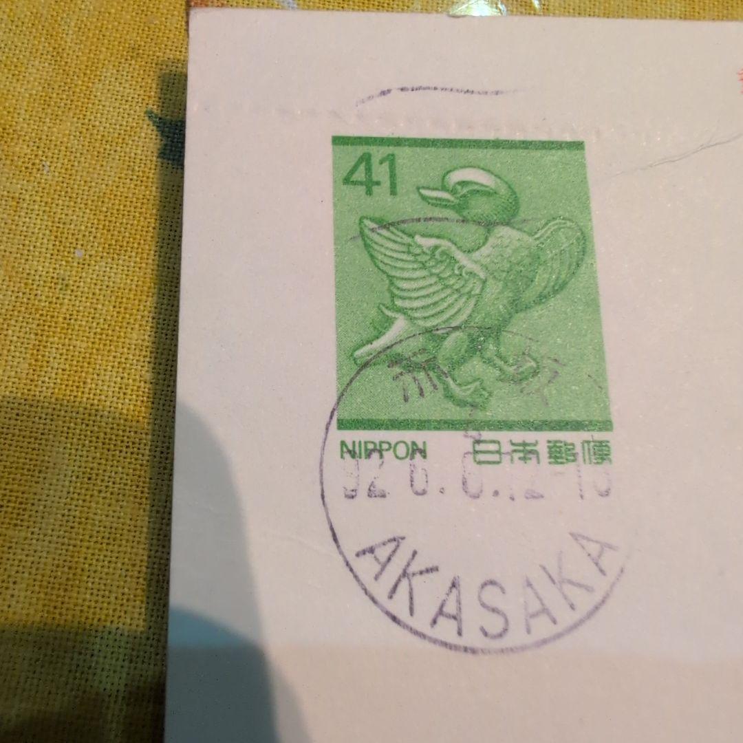 B'Z　松本孝弘さん　直筆サイン