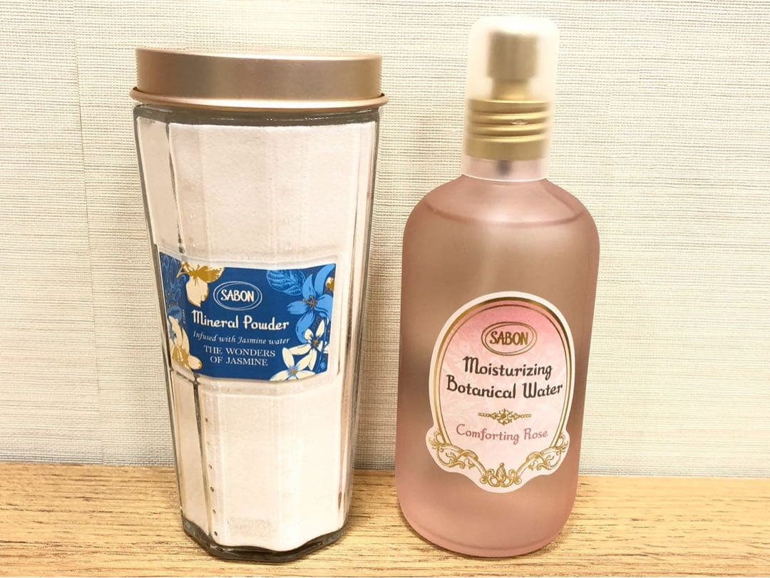 ◾️サボン11点セット